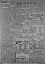 giornale/TO00185815/1918/n.347, 4 ed/003